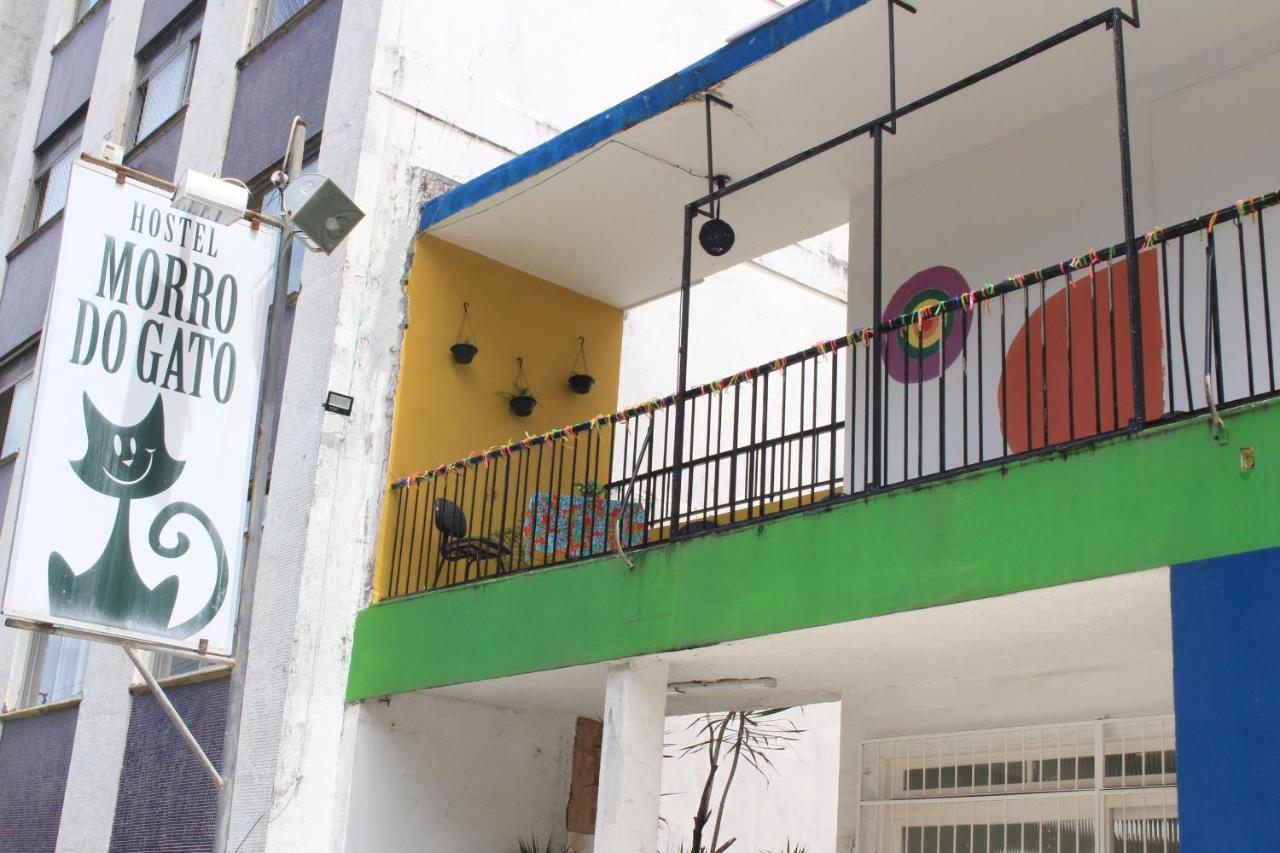 Hostel Morro Do Gato Сальвадор Экстерьер фото